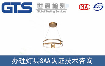 ����SAA�J(r��n)�C