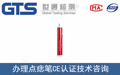 �c��PCE�J�C