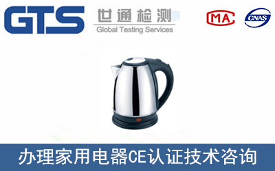 �������CE�J�C