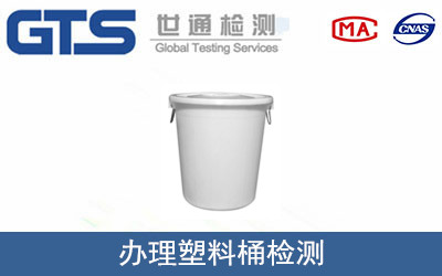 ����Ͱ�z�y