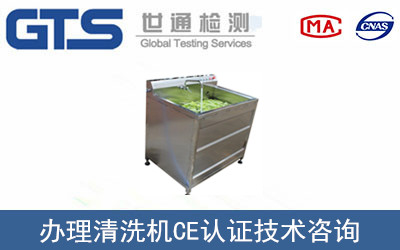 ��ϴ�CCE�J�C