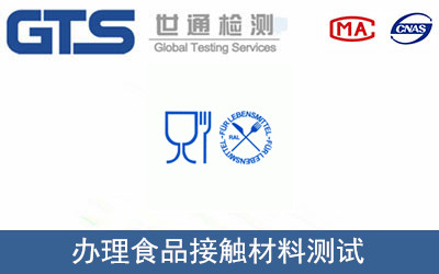 ʳƷ���|���Ϝyԇ