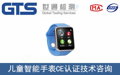 ��ͯ�����ֱ�CE�J�C