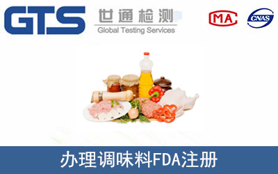 �{ζ��FDAע��