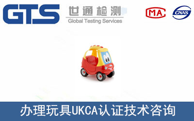 ���UKCA�J(r��n)�C