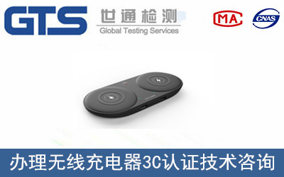 �o�������3C�J�C