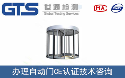 �Ԅ��TCE�J�C