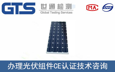 �ΰ�ݔ�͙CCE�J�C