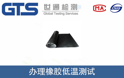 ���z�͜؜yԇ