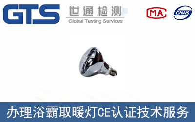 ԡ��ȡů��CE�J�C