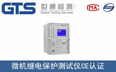 ΢�C�^늱��o�yԇ�xCE�J�C