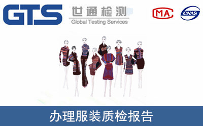 ���b�|�z���