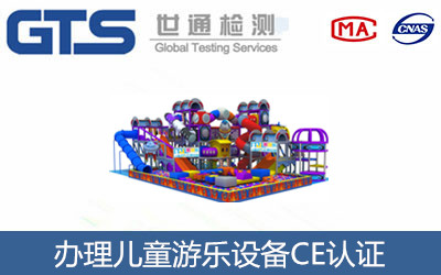 ��ͯ�Θ��O��CE�J�C