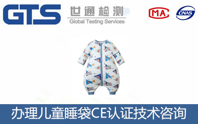 ��ͯ˯��CE�J�C