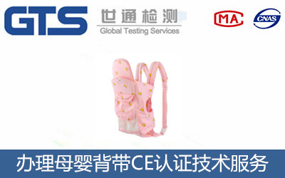 ĸ�뱳��CE�J�C