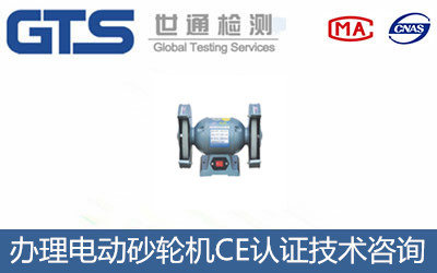 늄�ɰ݆�CCE�J�C