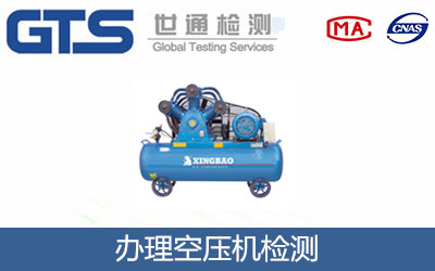 �Չ��C(j��)�z�y