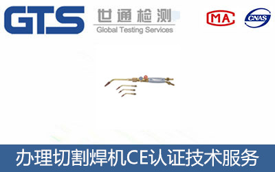 �и�C(j��)CE�J(r��n)�C