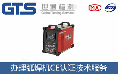 �����CCE�J�C