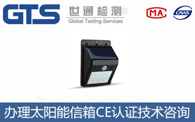 ̫�������CE�J�C