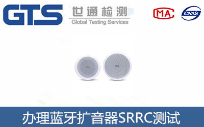 �{(l��n)���U(ku��)����SRRC�y(c��)ԇ