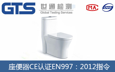 ������CE�J�CEN997��2012ָ����ô�k��