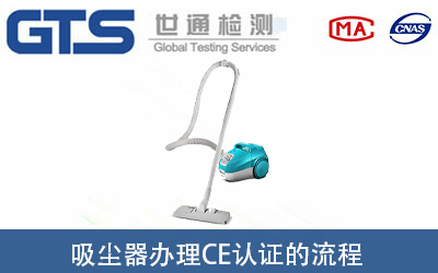 ���m���k��CE�J�C�Ę˜ʼ�����������ʲô��