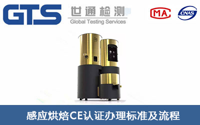 �Б��決�CCE�J�C�˜�����Щ��