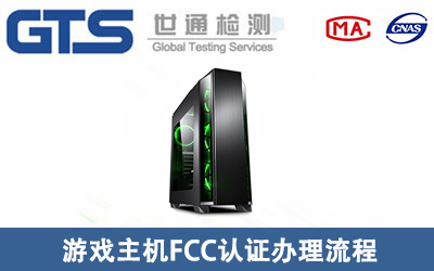 ��(ji��n)�ν�B�Α����C(j��)FCC�J(r��n)�C�k������