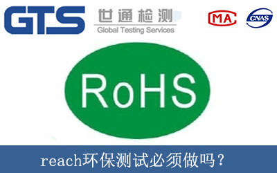 reach�h���yԇ������᣿