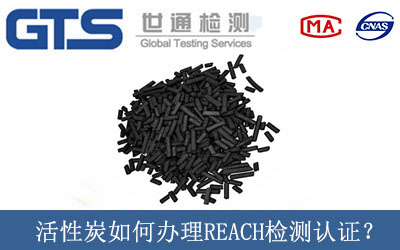 ����̿����k��REACH�z�y�J(r��n)�C��