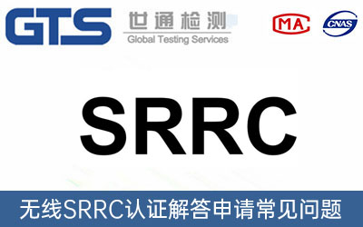 SRRC�J(r��n)�C�C(j��)��(g��u)