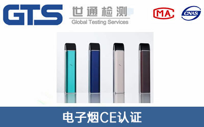 ��ӟ�CE�J�C