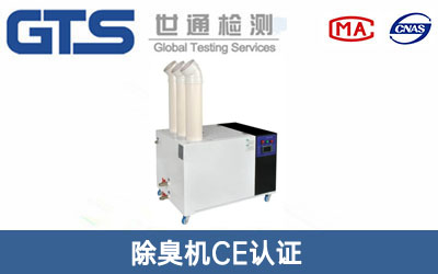 �����CCE�J�C