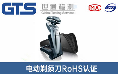 늄���횵�RoHS�J�C