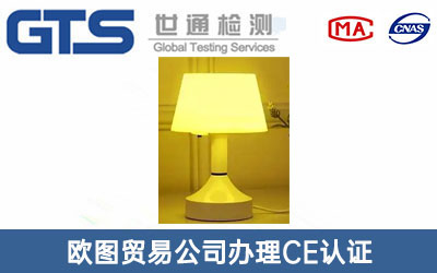 Сҹ��CE�J�C