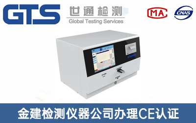 �z�y�x��CE�J�C