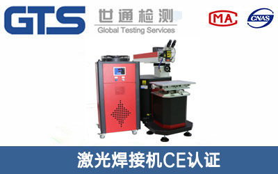 ���⺸�әCCE�J�C