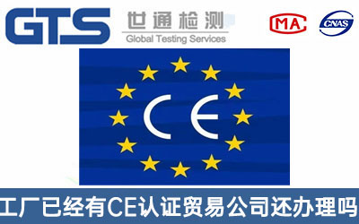 CE�J(r��n)�C