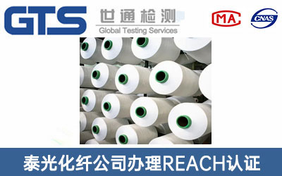 ���wREACH�J�C