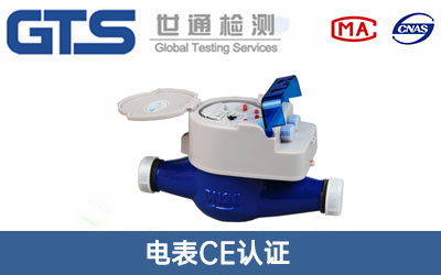 �ˮ��CE�J�C