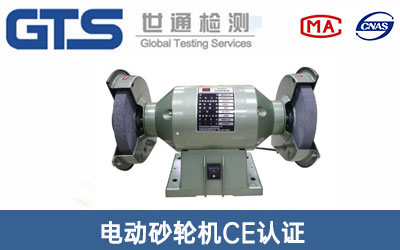 늄�ɰ݆�CCE�J�C