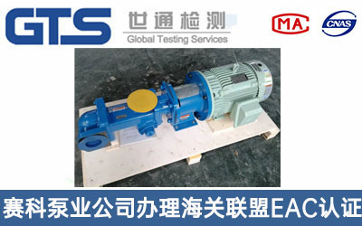 ���I�ú��P��EAC�J�C