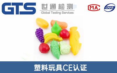 �������CE�J�C