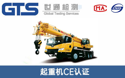 ���ؙC(j��)CE�J(r��n)�C