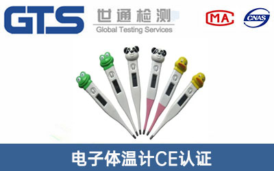 ����w��ӋCE�J�C