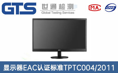 �@ʾ��EAC�J�C