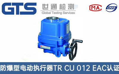 ������늄ӈ�����EAC�J�C