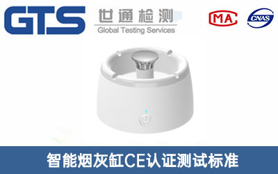 ���ܟ��Ҹ�CE�J�C