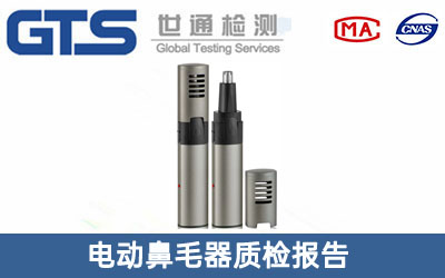 늄ӱ�ë���|�z���